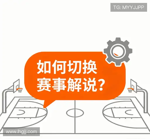 问题解答汇